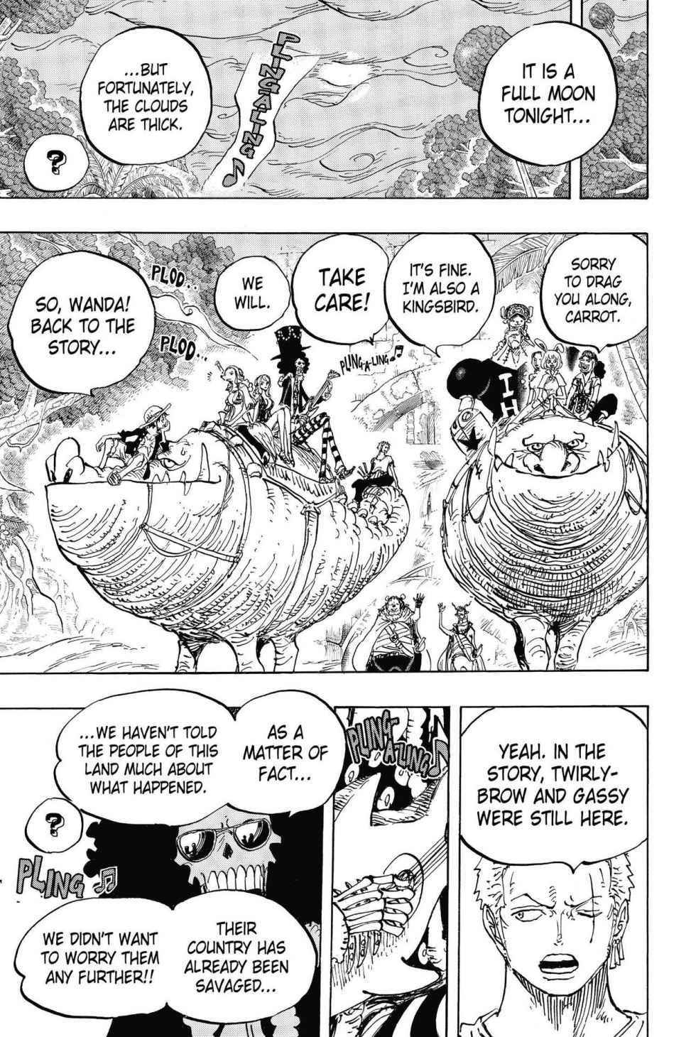 chapter811